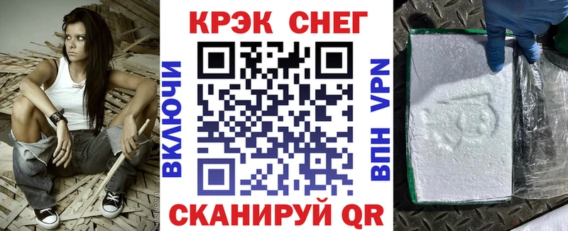 где купить   Новый Оскол  КОКАИН 98% 