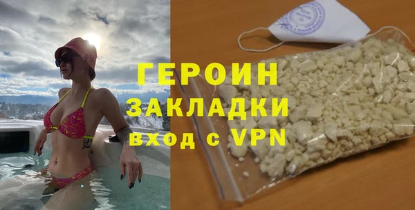 ECSTASY Дмитриев