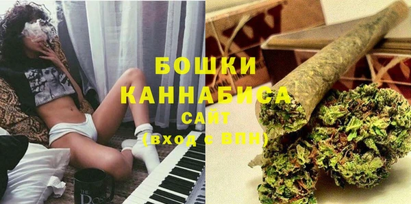 ALPHA-PVP Дмитров