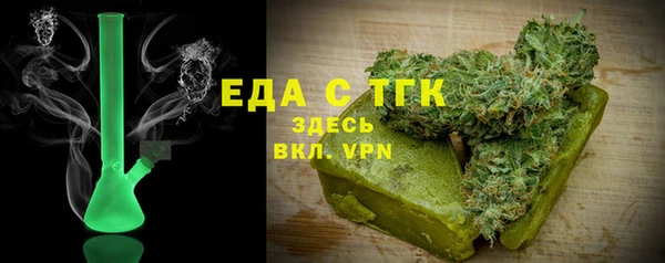 метадон Нестеровская