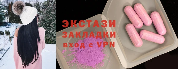 прущие крисы Фёдоровский