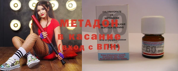 ECSTASY Дмитриев