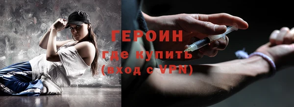 дурь Калининец