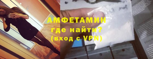 прущие крисы Фёдоровский