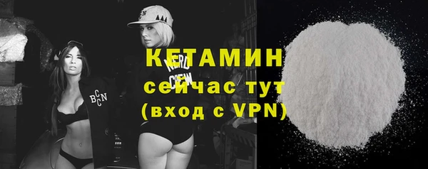 ALPHA-PVP Дмитров