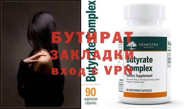 ECSTASY Дмитриев