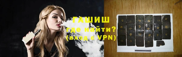 ECSTASY Дмитриев