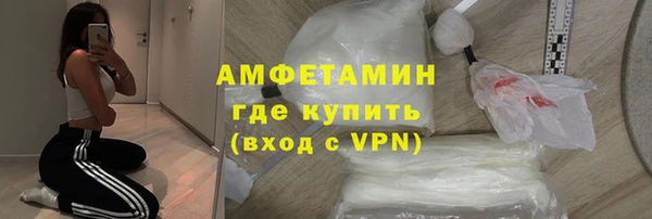 меф Дмитровск