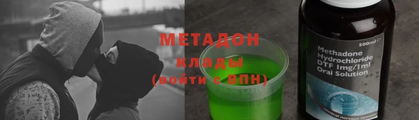 дурь Калининец