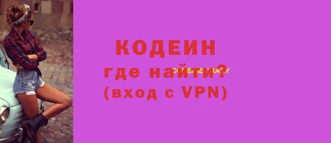 дурь Калининец