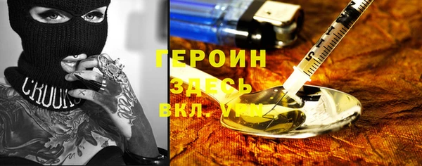 меф Дмитровск