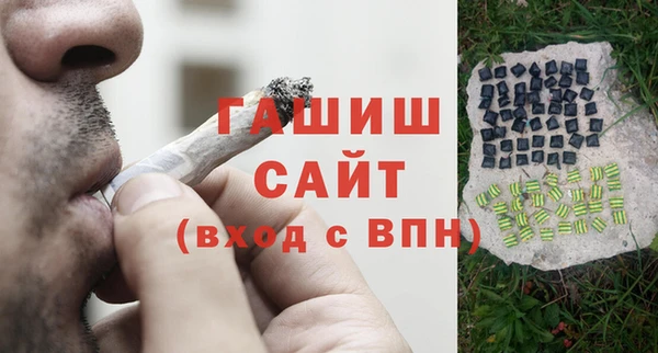 меф Дмитровск