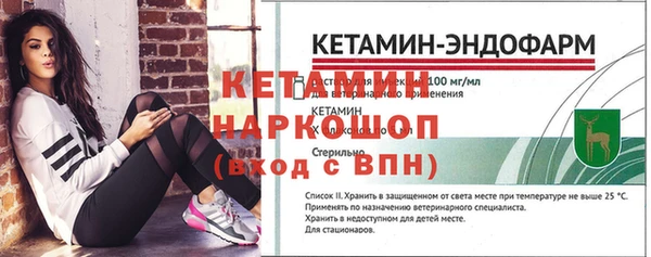 ECSTASY Дмитриев