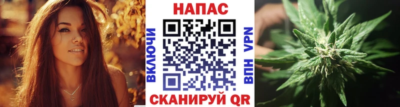 магазин продажи наркотиков Новый Оскол МАРИХУАНА Bruce Banner
